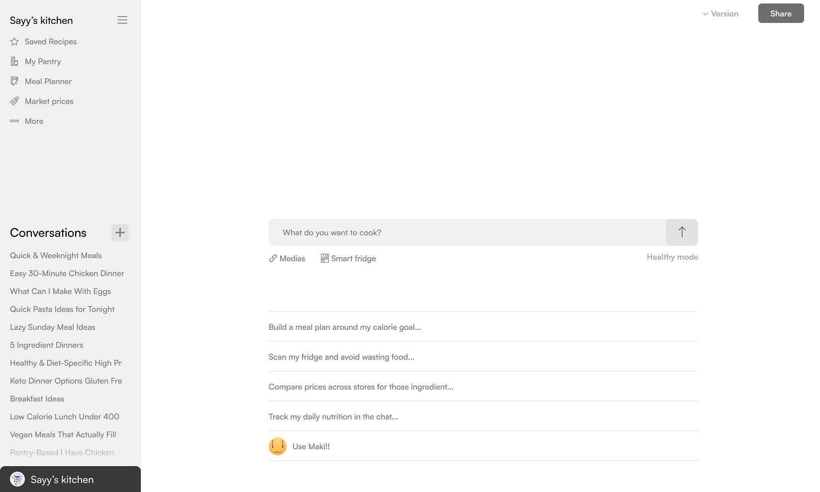 Sssavor interface screen 5